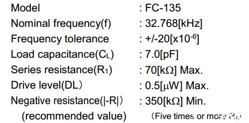 FC-135 32.768KHz石英晶振晶体核心参数